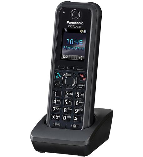 (image for) KX-TDA50 Cordless Phones
